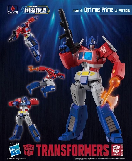 12 G1 Optimus Prime Model Kit | Flame Toys Furai Model