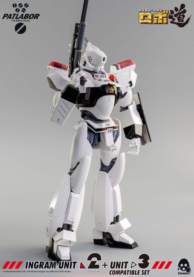 Ingram Unit 2 and Unit 3 Compatible Set ROBO-DOU Collectible Figure ...