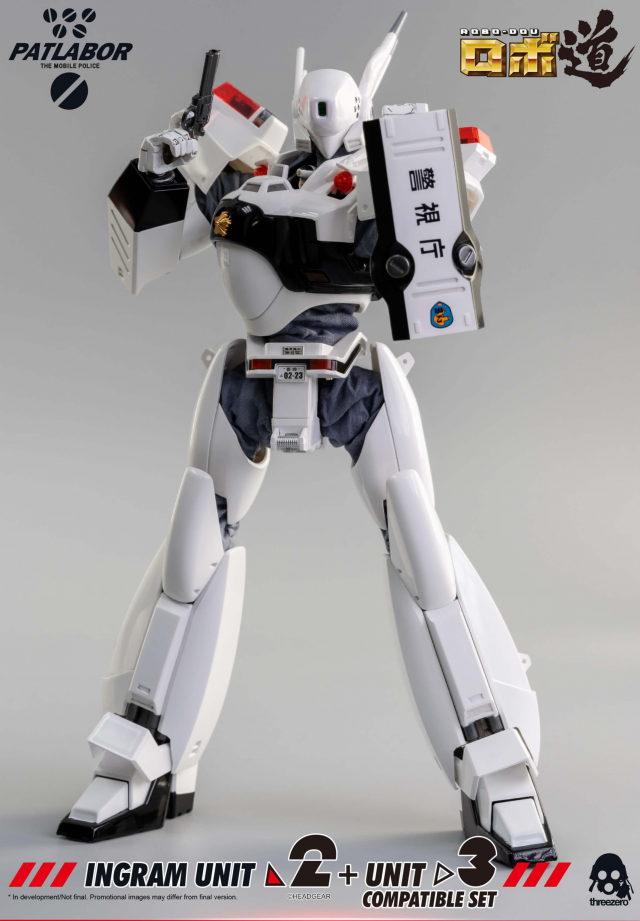 Ingram Unit 2 and Unit 3 Compatible Set ROBO-DOU Collectible Figure ...