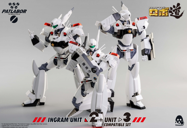 Ingram Unit 2 and Unit 3 Compatible Set ROBO-DOU Collectible Figure ...