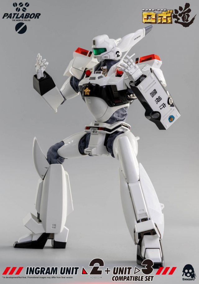 Ingram Unit 2 and Unit 3 Compatible Set ROBO-DOU Collectible Figure ...