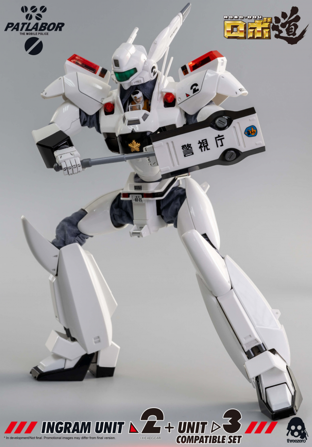 Ingram Unit 2 and Unit 3 Compatible Set ROBO-DOU Collectible Figure ...