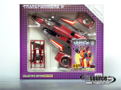 D-57 Thrust Convention Exclusive Transformers G1 | Transformers Collectors Edition