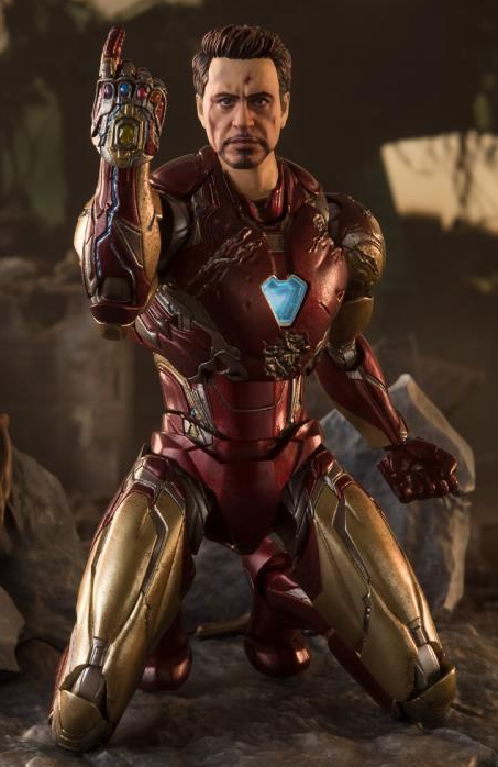 Iron Man Mark 85 I Am Iron Man Edition S.H. Figuarts | Bandai
