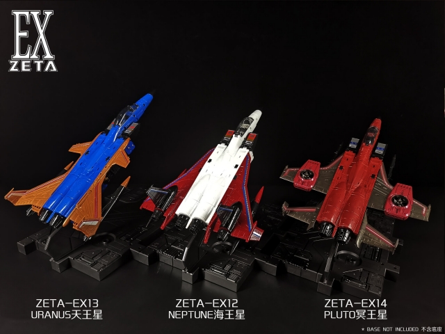 EX14 Pluto Limited Edition | Zeta Toys 3rd Party Combiner