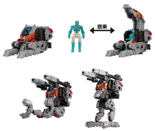 DA-68 Verse Riser V Mover 03 Exclusive Set | Diaclone Reboot | Takara Tomy