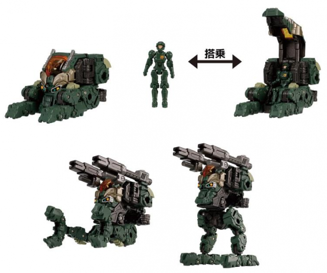 DA-68 Verse Riser V Mover 03 Exclusive Set | Diaclone Reboot | Takara Tomy