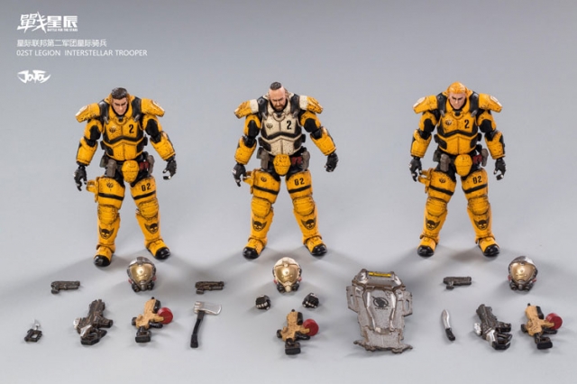 JOYTOY暗源 戦星辰 LEGION INTERSTELLAR TROOPER e383abdcf8b1e5a1.jpg