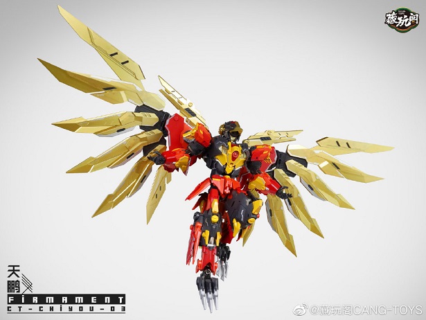 Main Image: CT-Chiyou-03 Firmament | CANG-TOYS