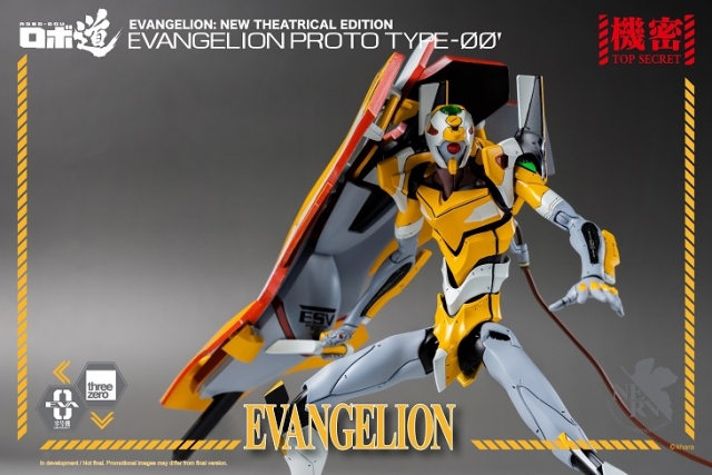 Jual ROBO-DOU EVANGELION PROTO TYPE 00 By ThreeZero di Seller Victory