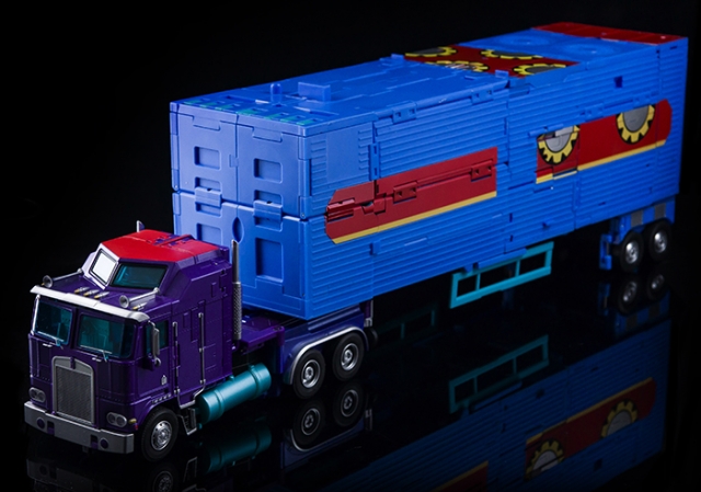 MX-12B Gravestone Trailer G2 Version | X-Transbots