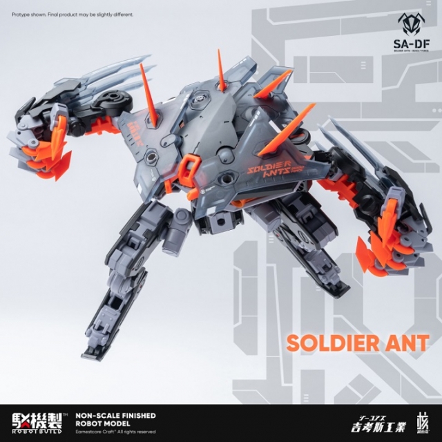 RB-05 Kai Soldier Ant Model Kit Robot Build Earnestcore Craft