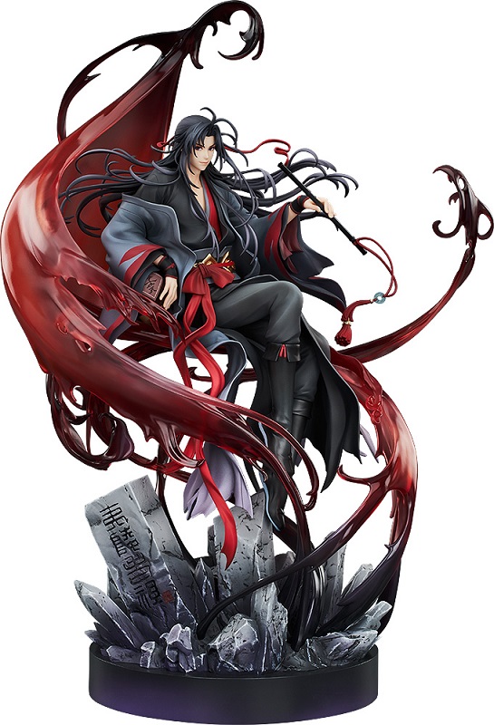 Wei Wuxian | Mo Dao Zu Shi | Good Smile Company