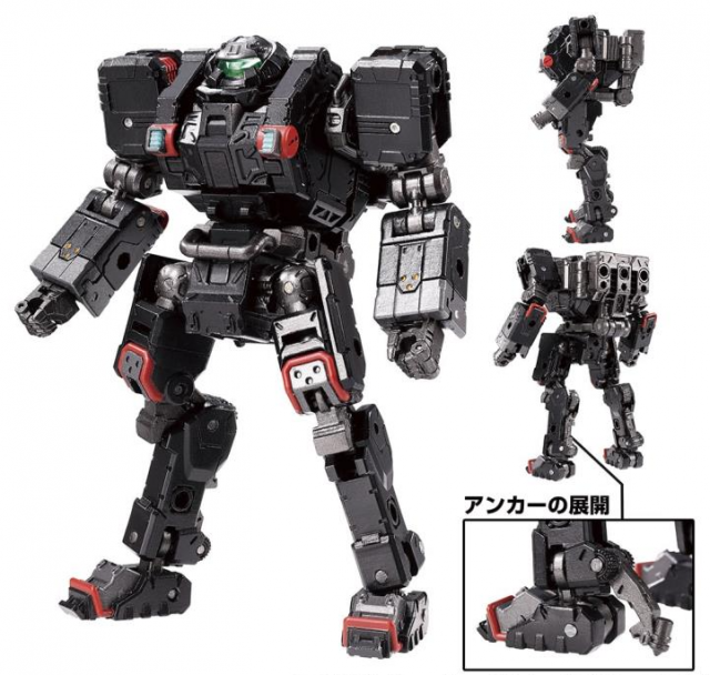 TM-01 Tactical Mover Gamma Versaulter | Takara Tomy Diaclone