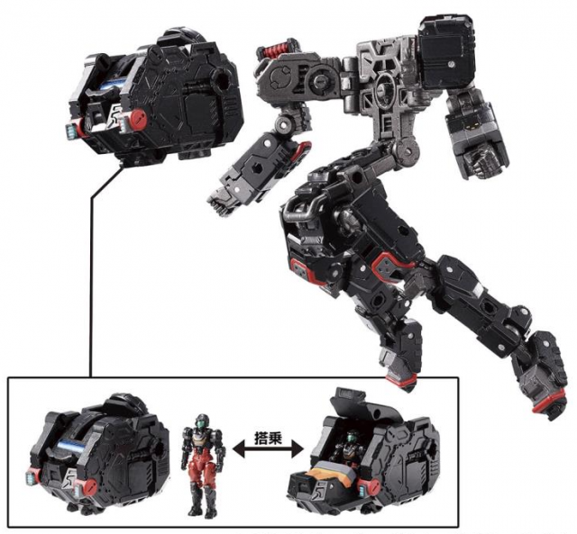 TM-01 Tactical Mover Gamma Versaulter | Takara Tomy Diaclone