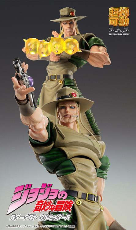 Medicos - Statue Legend - HANGED MAN - Jojo's Bizarre Adventures Stardust Crusaders Figurine