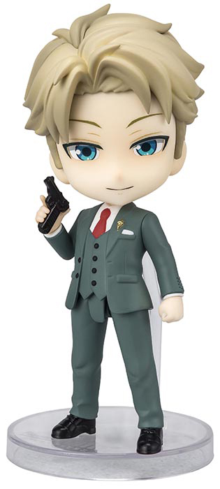 Lloyd Forger Figuarts Mini | Spy x Family | Bandai Spirits