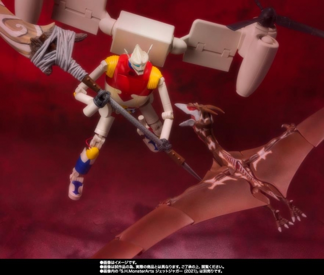 Rodan S.H.MonsterArts | Bandai Tamashii Nations | Godzilla Godzilla ...