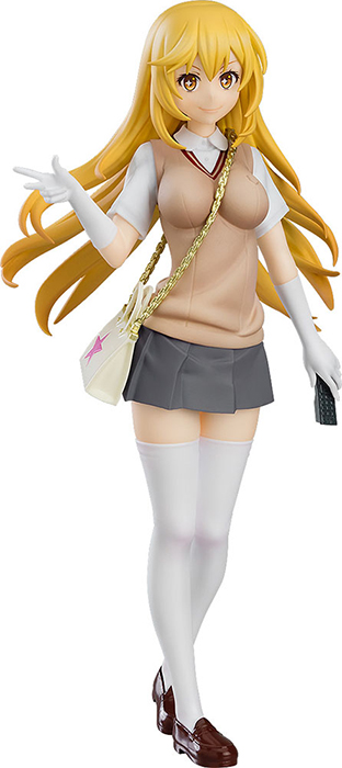 Misaki Shokuhou Pop Up Parade | A Certain Scientific Railgun T | Good Smile Company