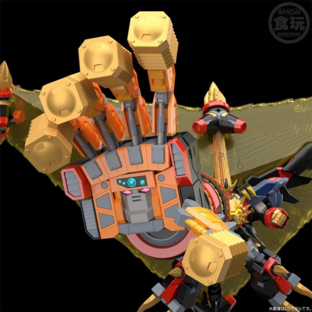 Gaogaigar Smp Model Kit The King Of Braves Gaogaigar Final Bandai Spirits