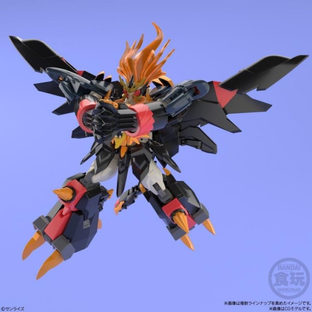 Genesic GaoGaiGar Set of 4 Super Mini-Pla Model Kit | The