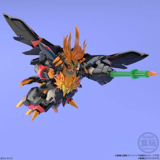 Genesic GaoGaiGar Set of 4 Super Mini-Pla Model Kit | The King of