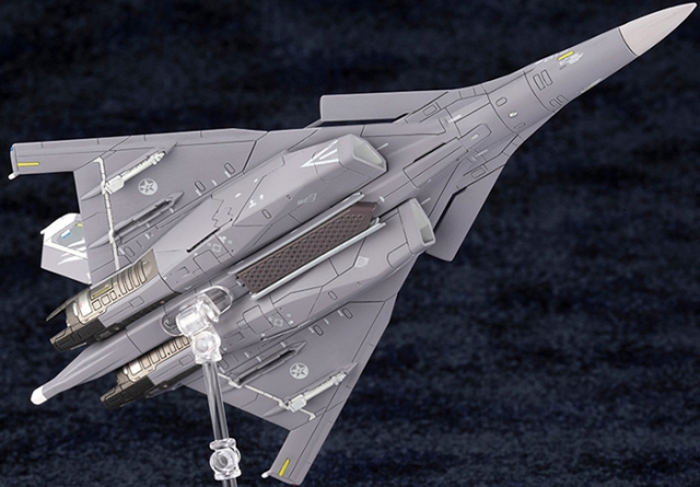 コトブキヤ　CFA-44〈For Modelers Edition〉1/144 1/144 CFA-44 (For Modelers Edition) Plastic Model (Ace