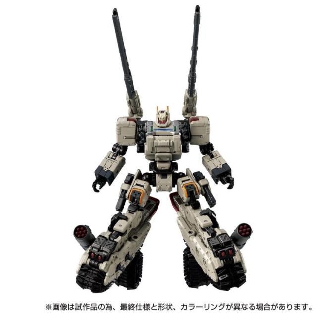 タカラトミー TREADVULTER <CHARIOT UNIT>ブランド 品 通販