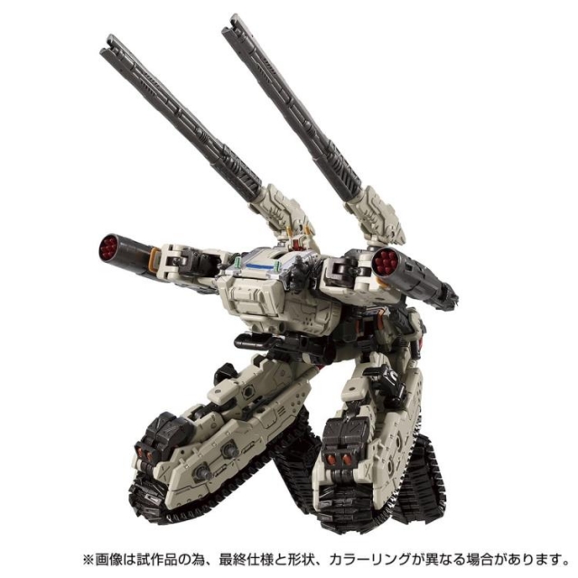 TM-04 Tactical Mover Tread Versaulter Chariot Unit | Takara
