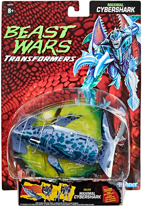 特撮 TransformersBEASTWARS ls2 CYBERSHARK Transformers Beast Wars CYBERSHARK 100% Complete walmart
