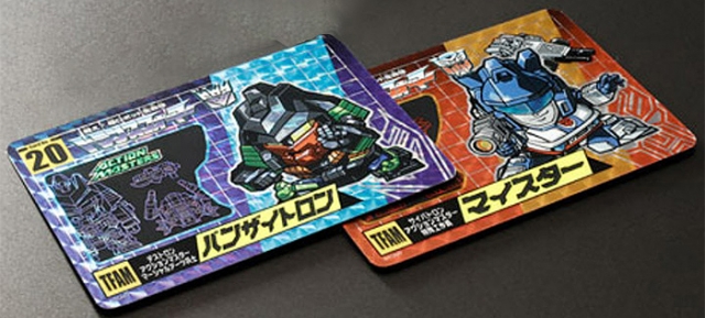 No.19 Jazz and No.20 Banzai-Tron Set of 2 Limited Edition Character Cards | Transformers