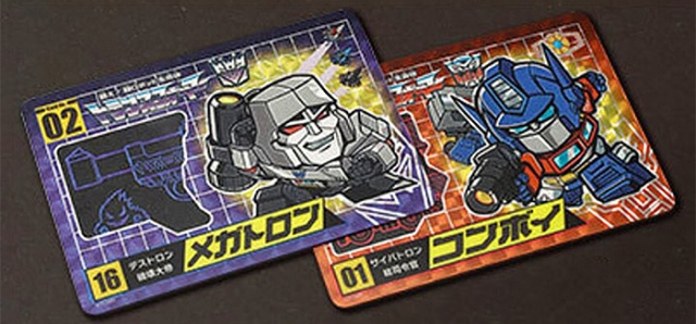 No.01 G1 Optimus Prime and No.02 G1 Megatron Set of 2 Limited Edition Character Cards | Transformers