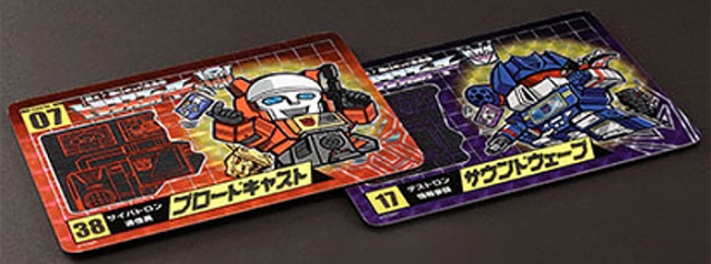 No.07 Blaster and No.08 Soundwave Set of 2 Limited Edition Character Cards | Transformers