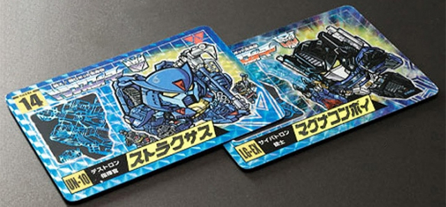 No.13 Magna Convoy and No.14 Straxus Set of 2 Limited Edition Character Cards | Transformers