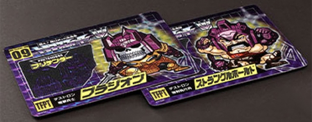 No.09 Bludgeon and No.10 Stranglehold Set of 2Â Limited Edition Character Cards | Transformers