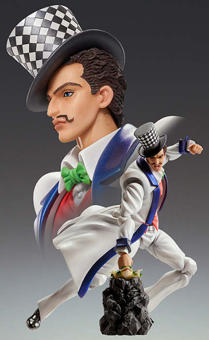 Super Action Statue Caesar Antonio Zeppeli - JoJo's Bizarre Adventure Part.II - NEUF