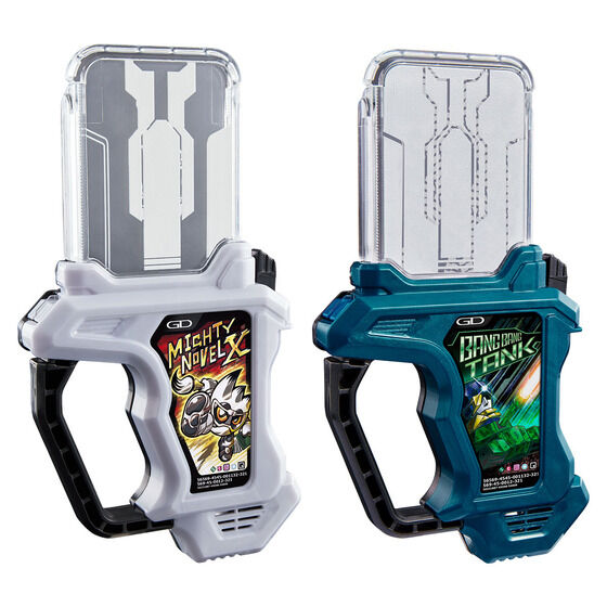 Might Novel X and Bang Bang Tank Gashat | Kamen Rider | Bandai Spirits