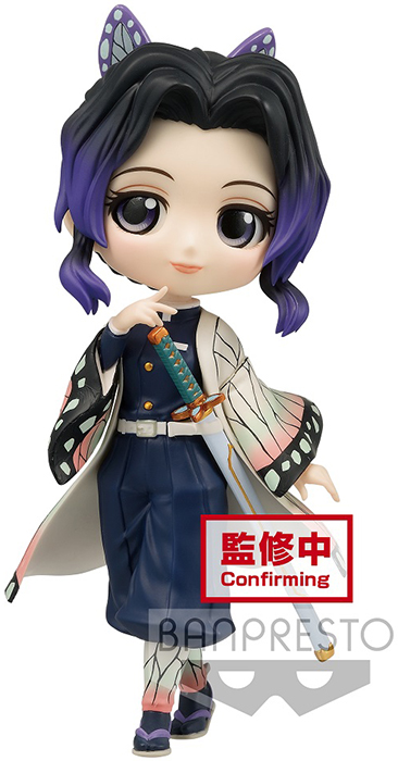 Shinobu Kocho Q Posket | Demon Slayer: Kimetsu No Yaiba | Banpresto