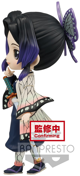 Shinobu Kocho Q Posket Demon Slayer Kimetsu No Yaiba Banpresto