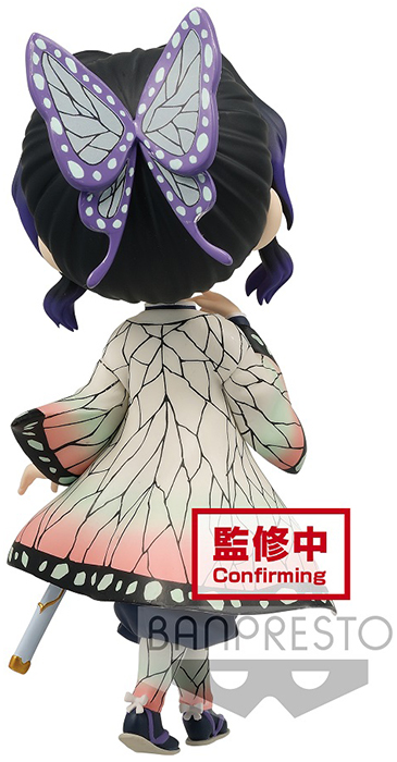 Shinobu Kocho Q Posket Demon Slayer Kimetsu No Yaiba Banpresto