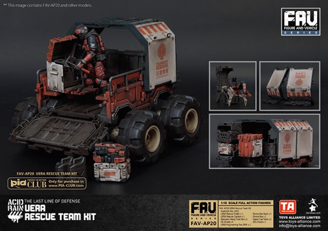 FAV-AP20 UERA Rescue Team Kit 1:18 Scale | Acid Rain FAV