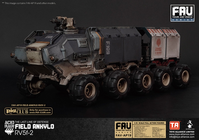 FAV-AP19 Field Ankylo RV5f-2 1:18 Scale | Acid Rain FAV