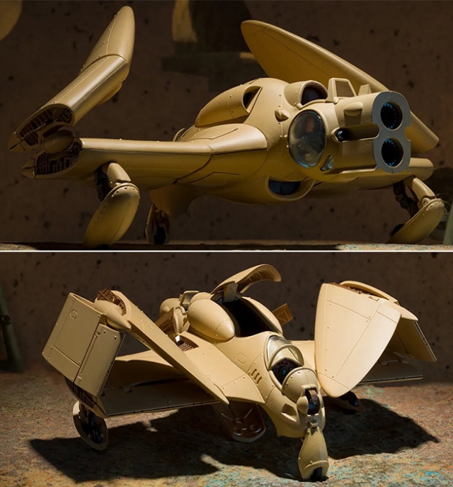 ガンシップ with メーヴェ 1/72 Amazon.co.jp: ジブリ 想造ガレリア ガンシップwithメーヴェ