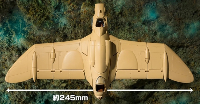 ガンシップ with メーヴェ 1/72 ガンシップ with メーヴェ 1/72 ガンシップ with メーヴェ 1/72