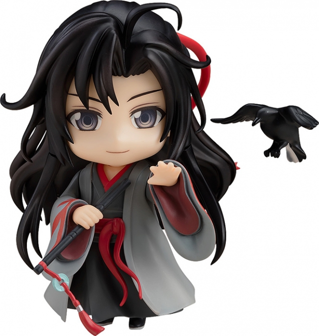 No.1229 Wei Wuxian Yi Ling Lao Zu Version Nendoroid | Mo Dao Zu Shi (The Master Of Diabolism) | Good Smile Company