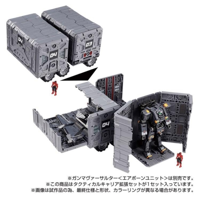 TM-07 Tactical Mover Tactical Carrier Expansion Set | Takara