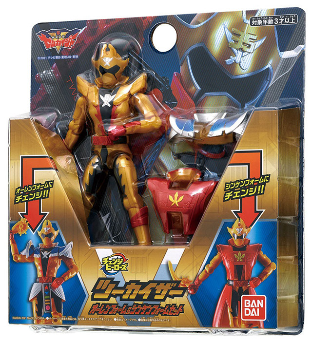 邦楽 NEW GENERATION HERO & THE DEVILS TANGLE Twokaizer Ohran and Shinken Form Set Change Heroes | Kikai