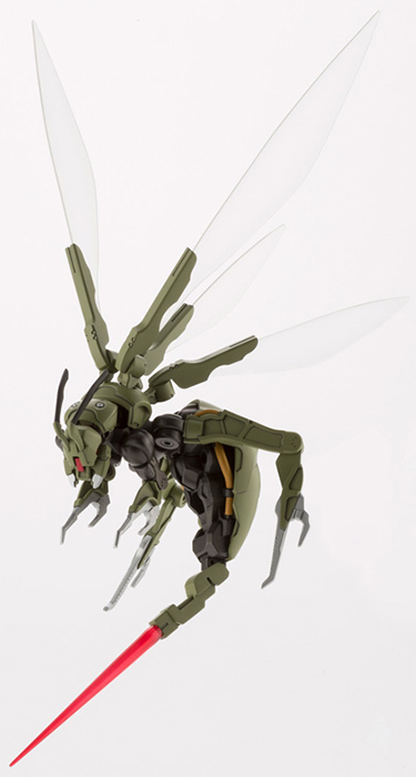 Messer Float Model Kit | Hexa Gear Alternative | Kotobukiya