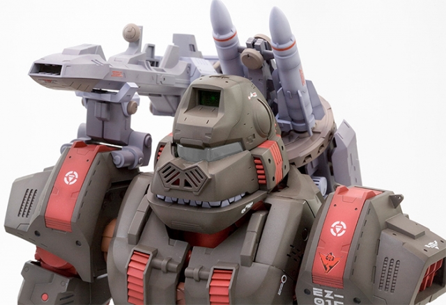 EZ-015 Iron Kong Marking Plus Version | Zoids Model Kit by