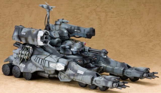 1/35 ユニットNO.507 ガンヘッド コトブキヤ ガンヘッド｜ガンヘッド｜ロボット/メカ プラモデル｜プラモデル